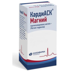 Кардиаск магний таблетки покрытые пленочной оболочкой 150мг + 30,39мг №30