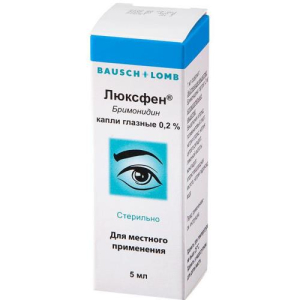 Люксфен капли глазные 0,2% 5мл