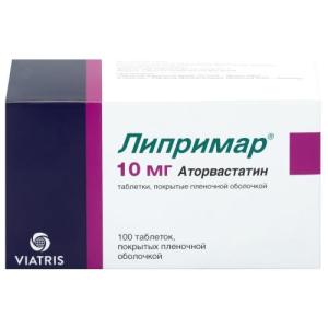 Липримар таблетки покрытые пленочной оболочкой 10мг №100