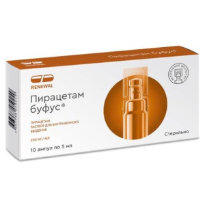 Пирацетам буфус раствор для внутривенного введения 200мг/мл 5мл №10/реневал
