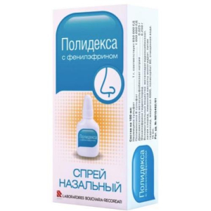 Полидекса с фенилэфрином спрей назальный 15мл 