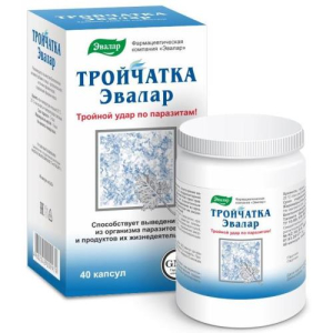Эвалар тройчатка капсулы 420мг №40 бад
