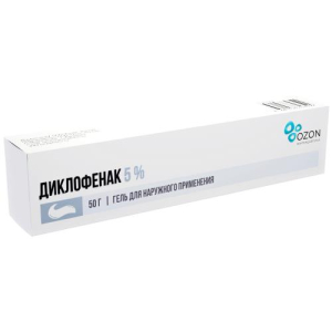 Диклофенак гель для наружного применения 5% 50г