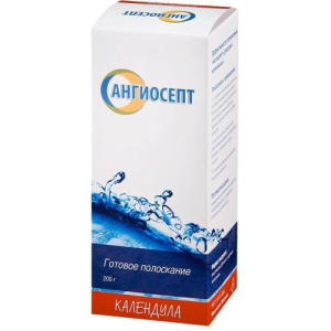 Ангиосепт полоскание для полости рта 200мл готовое календула