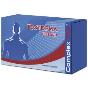 Тесторил капсулы 650мг №60 бад