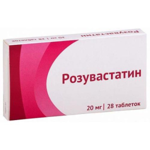 Розувастатин таблетки покрытые пленочной оболочкой 20мг №28