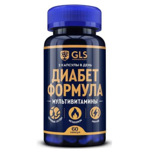 Джи эл эс диабет фомула капсулы 450мг №60 бад