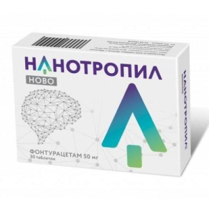 Нанотропил ново таблетки 50мг №30
