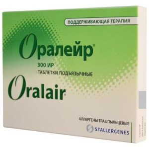 Оралейр таблетки подъязычные 300 ир №90