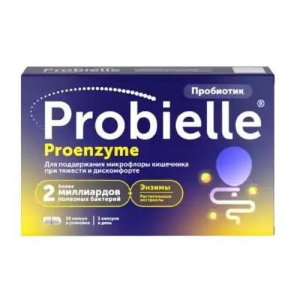 Пробиэль проэнзим капсулы 283,1мг №10 бад