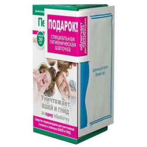 Педикулен ультра лосьон 50мл от вшей и гнид + шапочка
