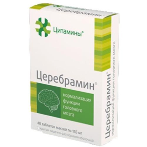 Церебрамин таблетки 155мг №40