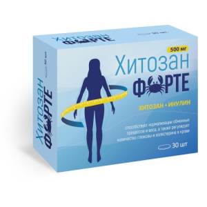 Хитозан форте таблетки №30