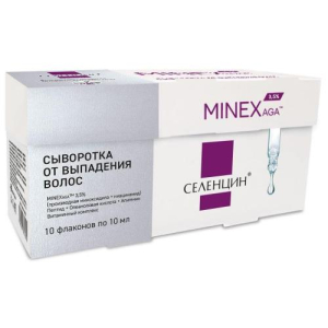 Селенцин сыворотка 10мл №10 minexaga от выпад волос