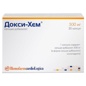 Докси-хем капсулы 500мг №30