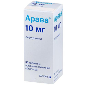 Арава таблетки покрытые пленочной оболочкой 10мг №30