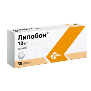 Липобон таблетки 10мг №30