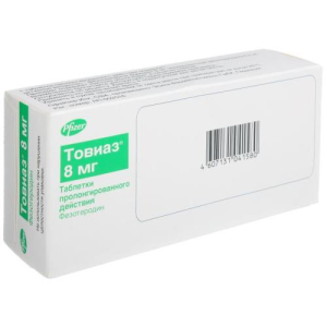 Товиаз таблетки кишечнорастворимые с пролонгированным высвобождением 8мг №28