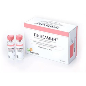 Пинеамин лиофилизат для приготовления раствора для внутримышечного введения 10мг 30мг №10