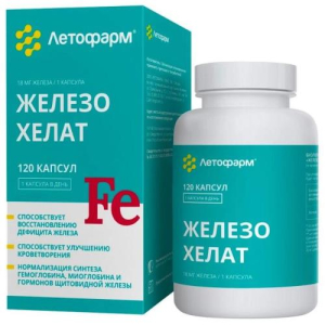 Летофарм железо хелат капсулы 18мг 260мг №120 бад
