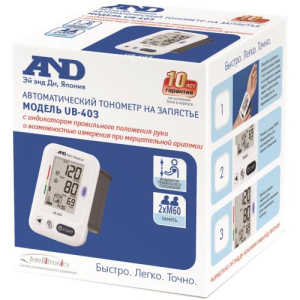 Эй энд ди тонометр ub-403 автоматич. на запястье
