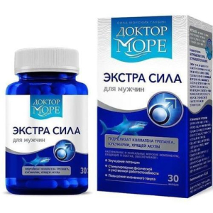 Доктор море капсулы №30 экстра сила д/мужчин