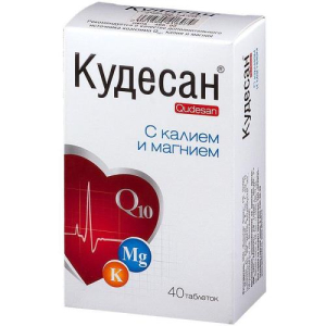 Кудесан q10 калий + магний таблетки №40