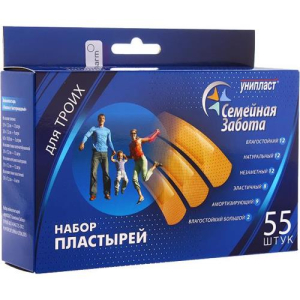 Унипласт пластырь №55 семейная забота набор универс