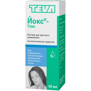 Йокс-тева раствор для местного применения 50мл