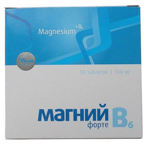 Фармгрупп магний в6 форте таблетки №50 бад