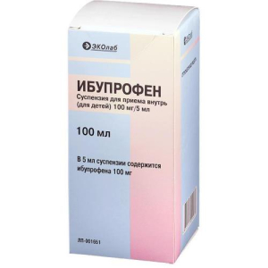 Ибупрофен суспензия для приема внутрь 100мг/5мл 100мл в комплекте с мерным стаканчиком или мерной ложкой, или дозирующим шприцем