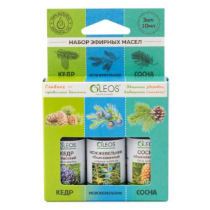 Олеос набор масел 10мл №3 кедр+можжевельник+сосна  [oleos]