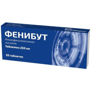 Фенибут таблетки 250мг №20