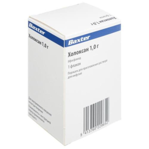 Холоксан порошок для приготовления раствора для инфузий 1г №1
