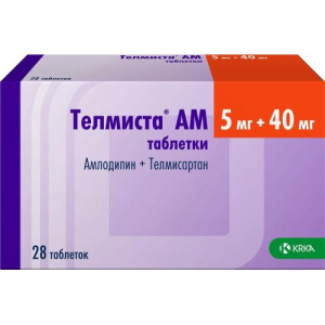 Телмиста ам таблетки 5мг + 40мг №28