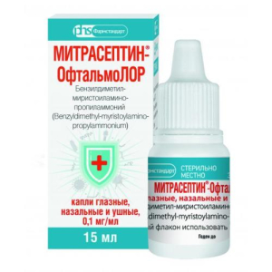 Митрасептин-офтальмолор капли глазные ушные и назальные 0,1мг/мл 15мл