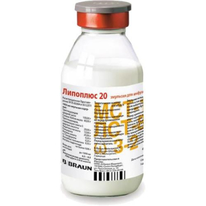 Липоплюс 20 эмульсия для инфузий 20% 100мл №10