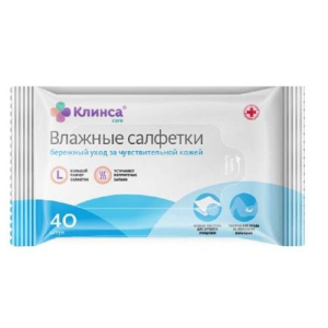 Клинса салфетки влажные  №40 д/ухода за лежачими больными