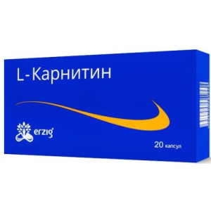 Эрциг l-карнитин капсулы 560мг №20 бад