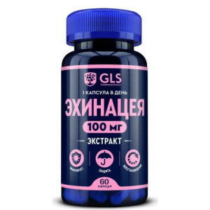 Джи эл эс эхинацея капсулы 100мг 300мг №60 экстракт бад
