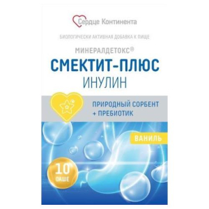 Сердце континента минералдетокс смектит-плюс пор №10 инулин ваниль бад