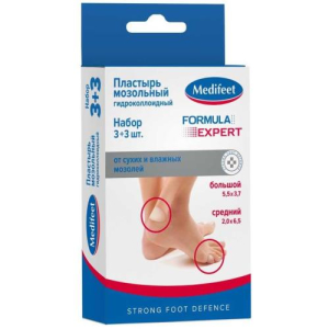 Веллфит лейкопластырь мозольный №6 (3 + 3) гидрокол 5,5х3,7см + 2,0х6,5см