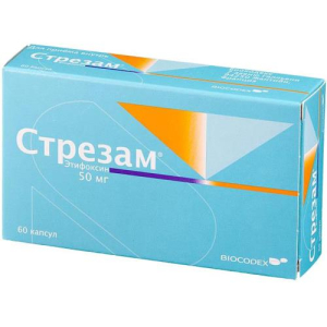 Стрезам капсулы 50мг №60