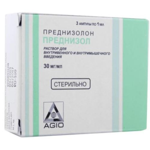 Преднизол раствор для внутривенного и внутримышечного введения 30мг/мл 1мл №3