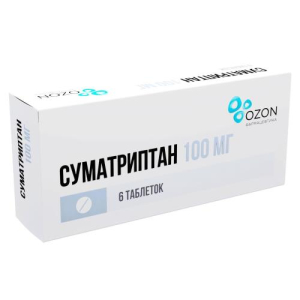 Суматриптан таблетки покрытые пленочной оболочкой 100мг №6
