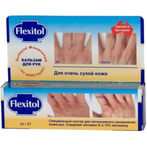 Флекситол бальзам для рук 56г