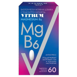 Витрум магний в6 таблетки покрытые оболочкой 1200мг №60 бад