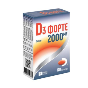 D3 форте капсулы 2000ме 230мг №60