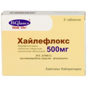 Хайлефлокс таблетки покрытые пленочной оболочкой 500мг №5
