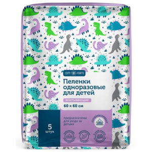 Комфорте пеленки впитывающие №5 60х60см
